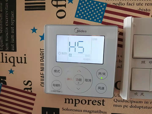 漯河市美的空调维修