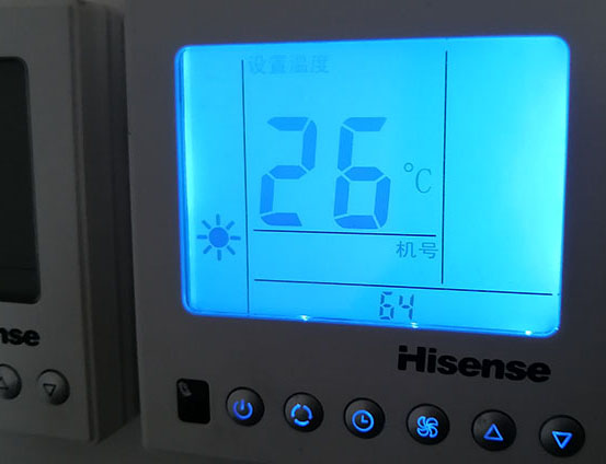 漯河市海信中央空调维修电话在哪里找